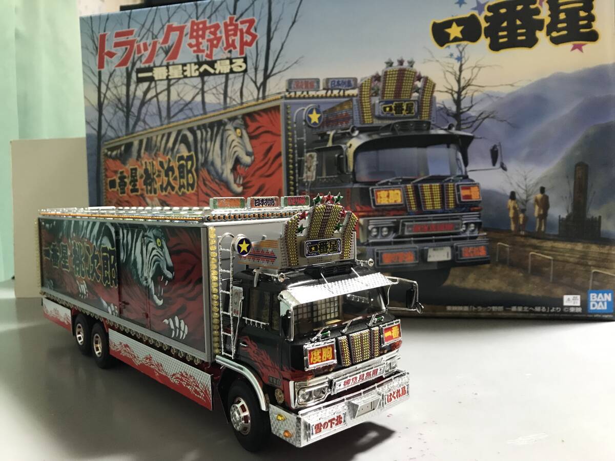 Yahoo!オークション -「トラック野郎 一番星北へ帰る Yahoo!オークション -「トラック野郎 一番星北へ帰る