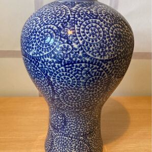 青色渦巻き模様の 陶器 花瓶 【送料無料 匿名配送 スピード配送手続き】