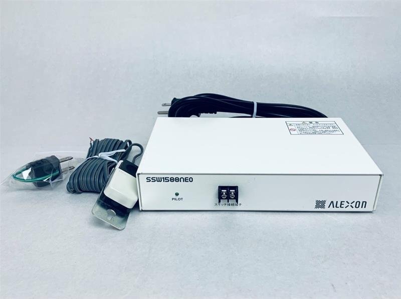 2025年最新】Yahoo!オークション -アレクソン ssw1500の中古品 2025年最新】Yahoo!オークション -アレクソン ssw1500の中古品