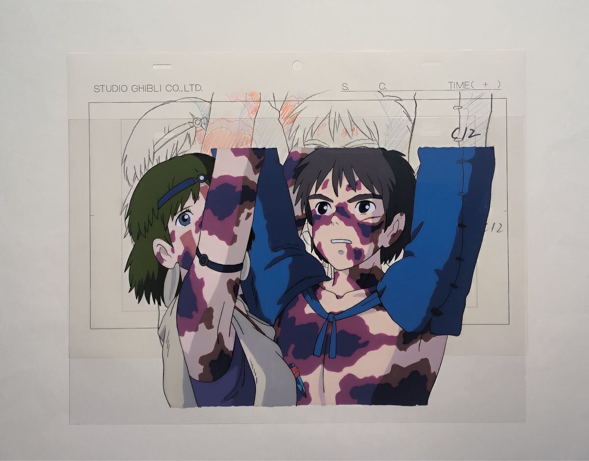 Yahoo!オークション -「もののけ姫 セル画」(セル画) の落札相場 Yahoo!オークション -「もののけ姫 セル画」(セル画) の落札相場
