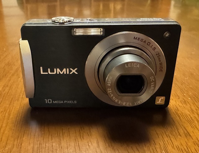Yahoo!オークション -「lumix fx500」の落札相場・落札価格 Yahoo!オークション -「lumix fx500」の落札相場・落札価格