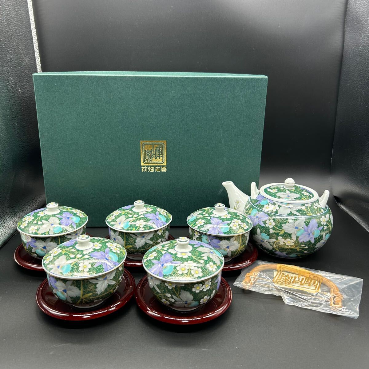 2025年最新】Yahoo!オークション -庫山窯(茶器セット)の中古品 2025年最新】Yahoo!オークション -庫山窯(茶器セット)の中古品