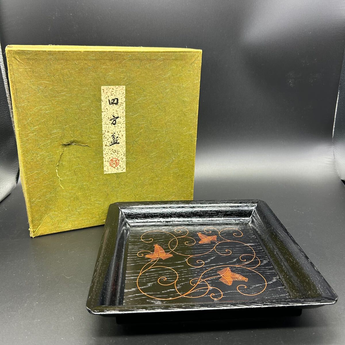 アンティーク 讃岐彫 古い松材のくり貫き角盆(四方盆)5枚セット アンティーク 讃岐彫 古い松材のくり貫き角盆(四方盆)5枚セット
