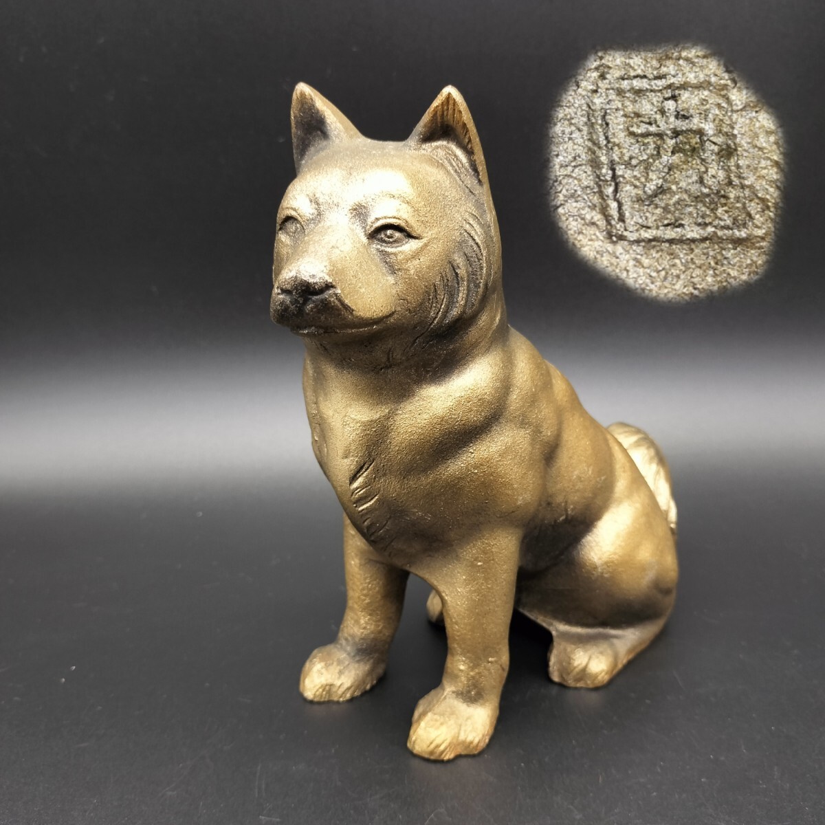 2025年最新】Yahoo!オークション -犬 置物 金属の中古品・新品 2025年最新】Yahoo!オークション -犬 置物 金属の中古品・新品