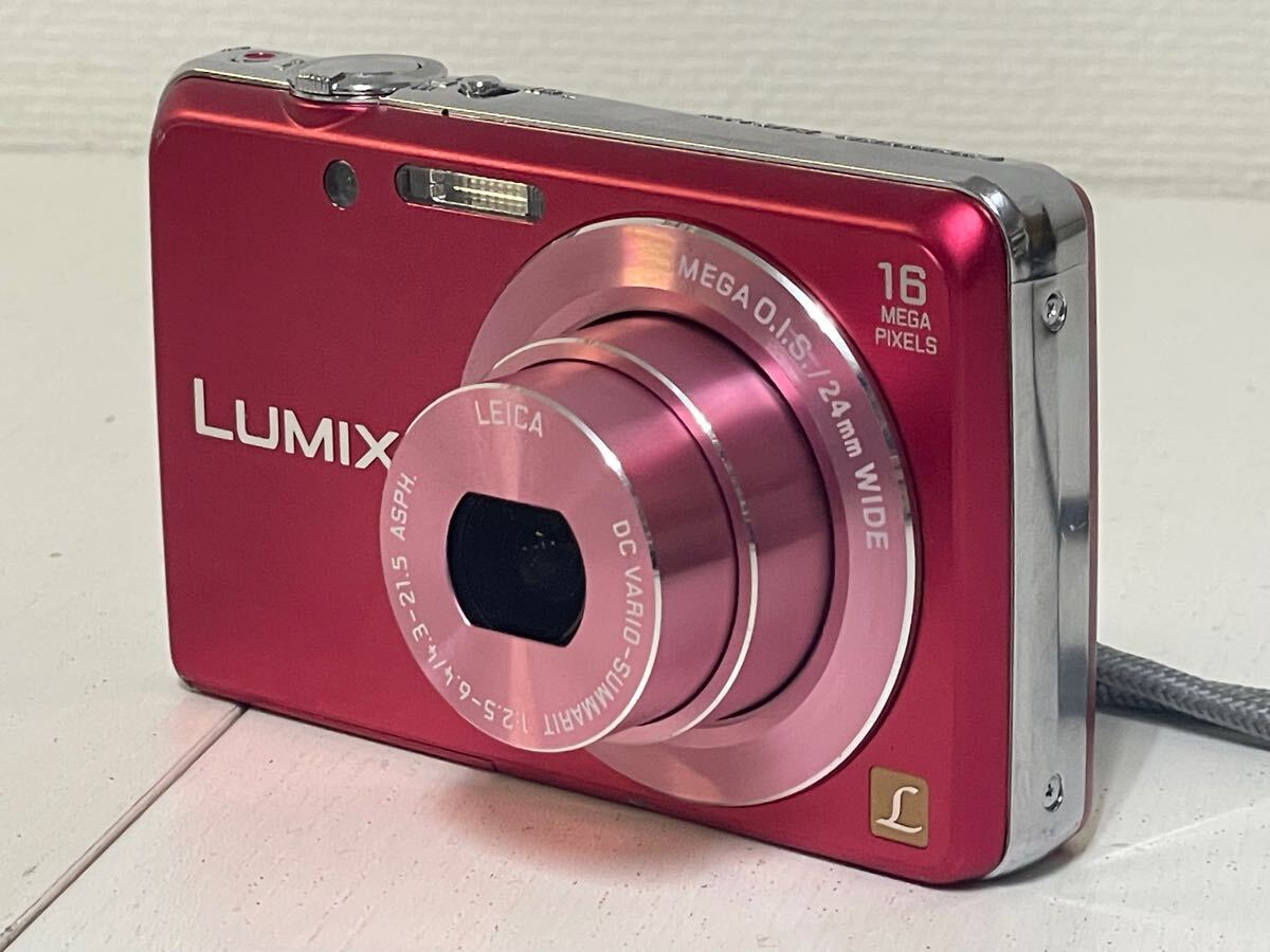 Yahoo!オークション -「lumix dmc-fh8」の落札相場・落札価格 Yahoo!オークション -「lumix dmc-fh8」の落札相場・落札価格