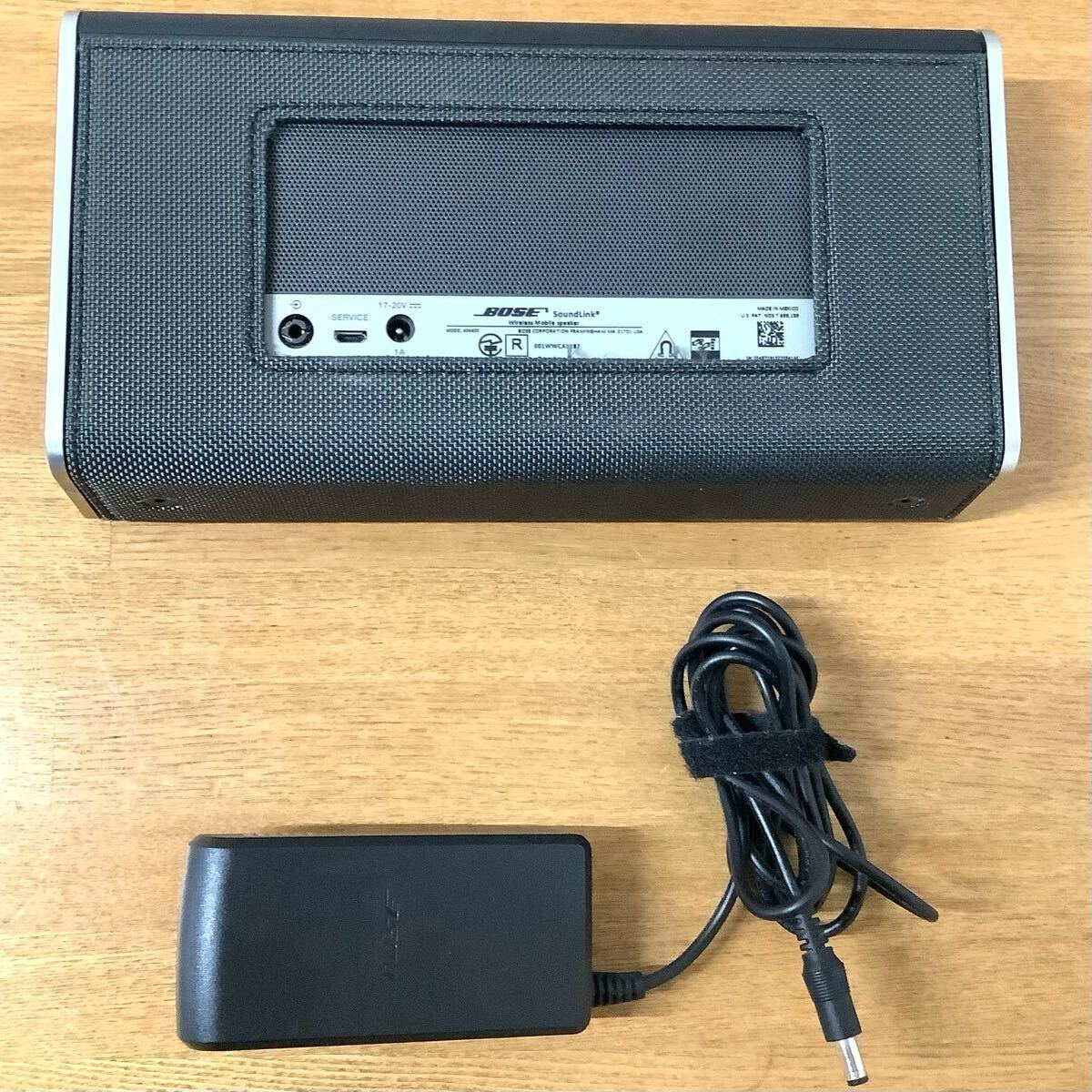 Amazon | HKY Bose ACアダプター 20V スピーカー 充電器 互換