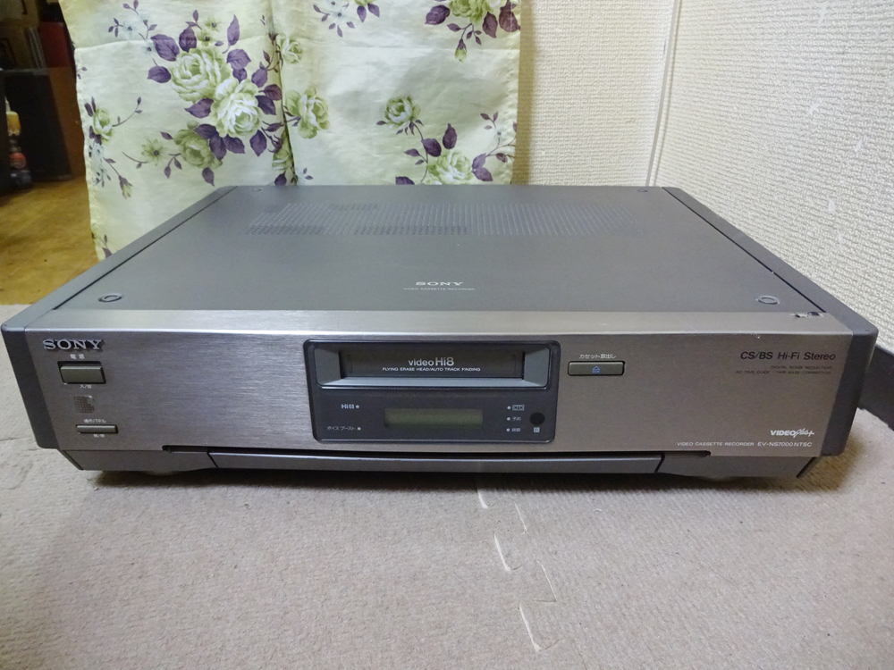 Yahoo!オークション -「sony ev-ns7000」の落札相場・落札価格 Yahoo!オークション -「sony ev-ns7000」の落札相場・落札価格