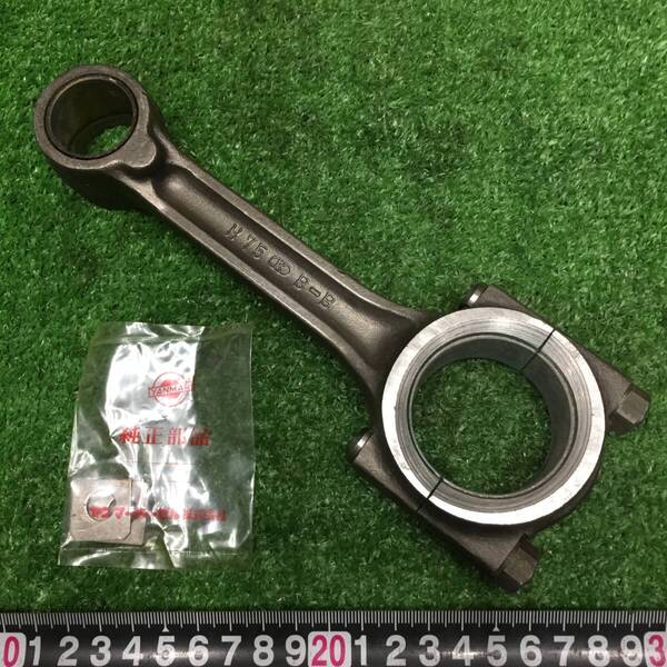 ヤンマー コンロッド H75 160mm IZUMI ピストン NT75K 発動機 ディーゼルエンジン YANMAR