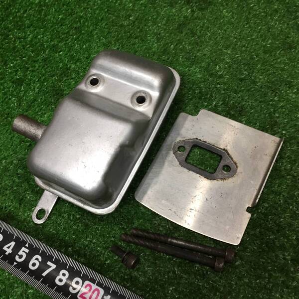 ゼノア マフラー G3L 34mm 前方排気 遮熱板 G34L ビーバー 背負式刈払機 B365Z B367Z L367Z ZENOAH