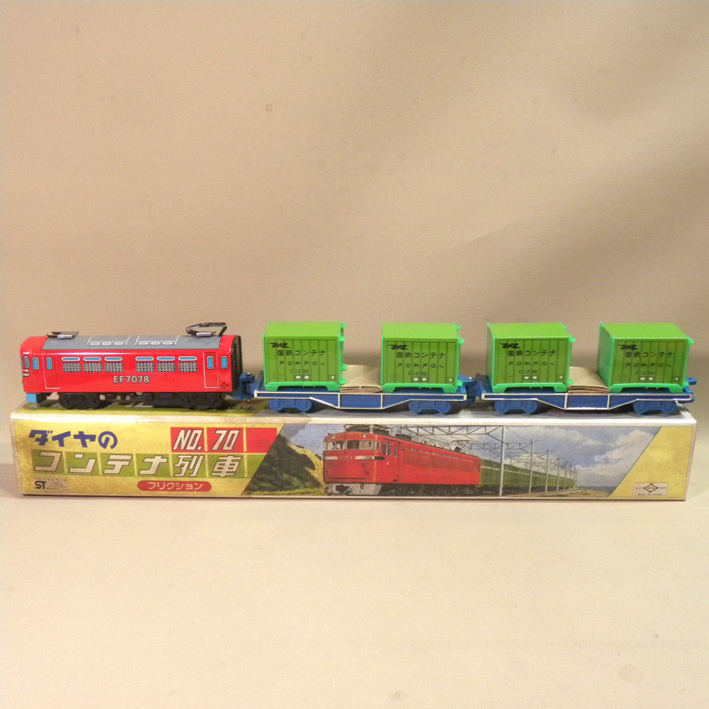 2025年最新】Yahoo!オークション -レトロ機関車(ブリキ)の中古品 2025年最新】Yahoo!オークション -レトロ機関車(ブリキ)の中古品