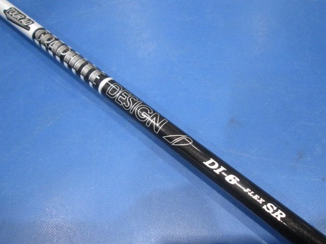 Tour AD DI-6 SR テーラーメイド用スリーブ付き　ドライバーシャフト 楽天市場】tour ad di 6 srの通販