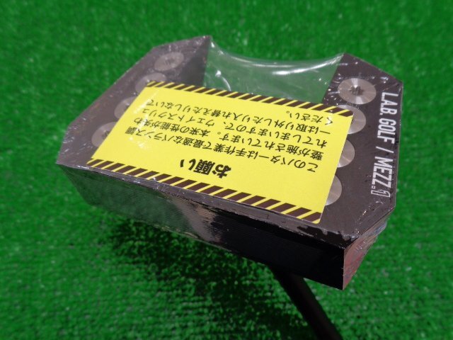 2025年最新】Yahoo!オークション -mezz シャフトの中古品・新品