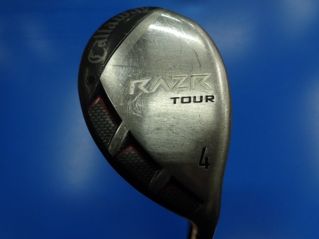 razr-x-tour-767-1_1.jpg
