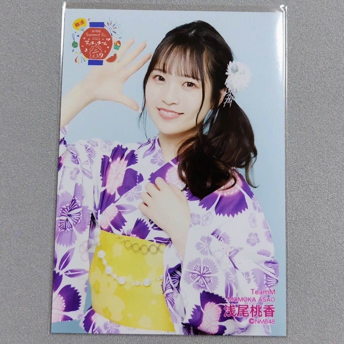 2024年最新】Yahoo!オークション -浅尾桃香の中古品・新品・未