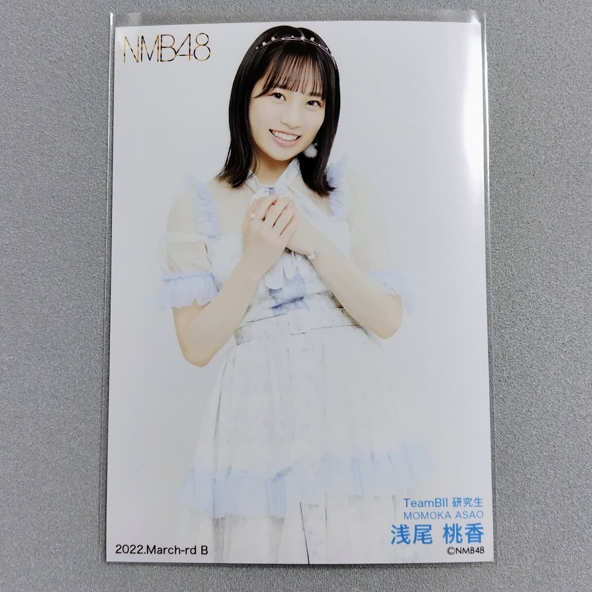 2024年最新】Yahoo!オークション -浅尾桃香の中古品・新品・未