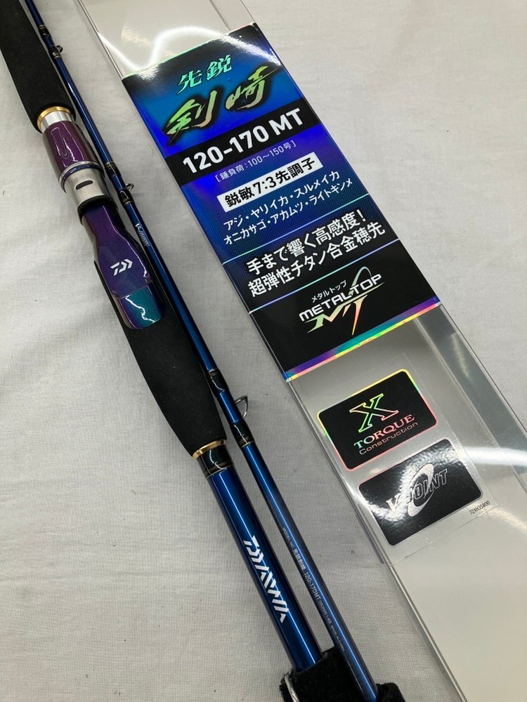 Yahoo!オークション -「ダイワ 剣崎 mt」の落札相場・落札価格 Yahoo!オークション -「ダイワ 剣崎 mt」の落札相場・落札価格