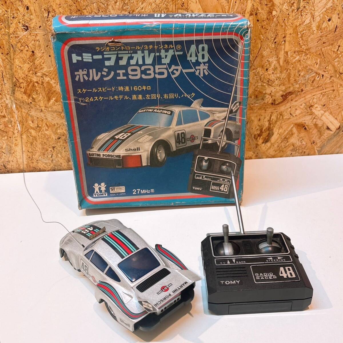 Yahoo!オークション -「トミーラデオレーサー」(乗用車) (トイ Yahoo!オークション -「トミーラデオレーサー」(乗用車) (トイ