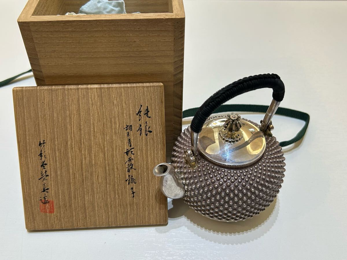 Yahoo!オークション -「銚子」(銀製) (金属工芸)の落札相場 Yahoo!オークション -「銚子」(銀製) (金属工芸)の落札相場