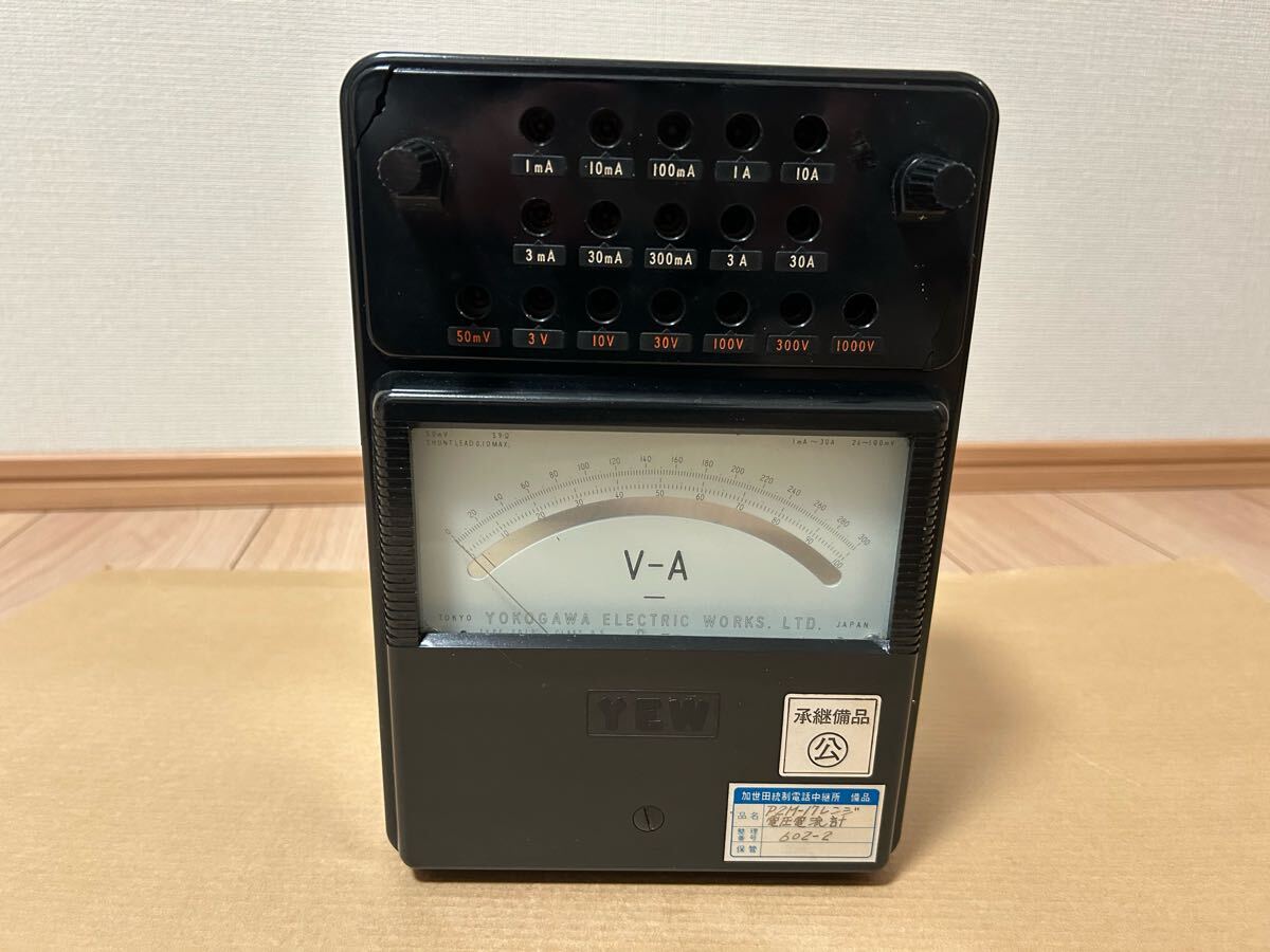 Yahoo!オークション -「横河電機 電流計」の落札相場・落札価格 Yahoo!オークション -「横河電機 電流計」の落札相場・落札価格