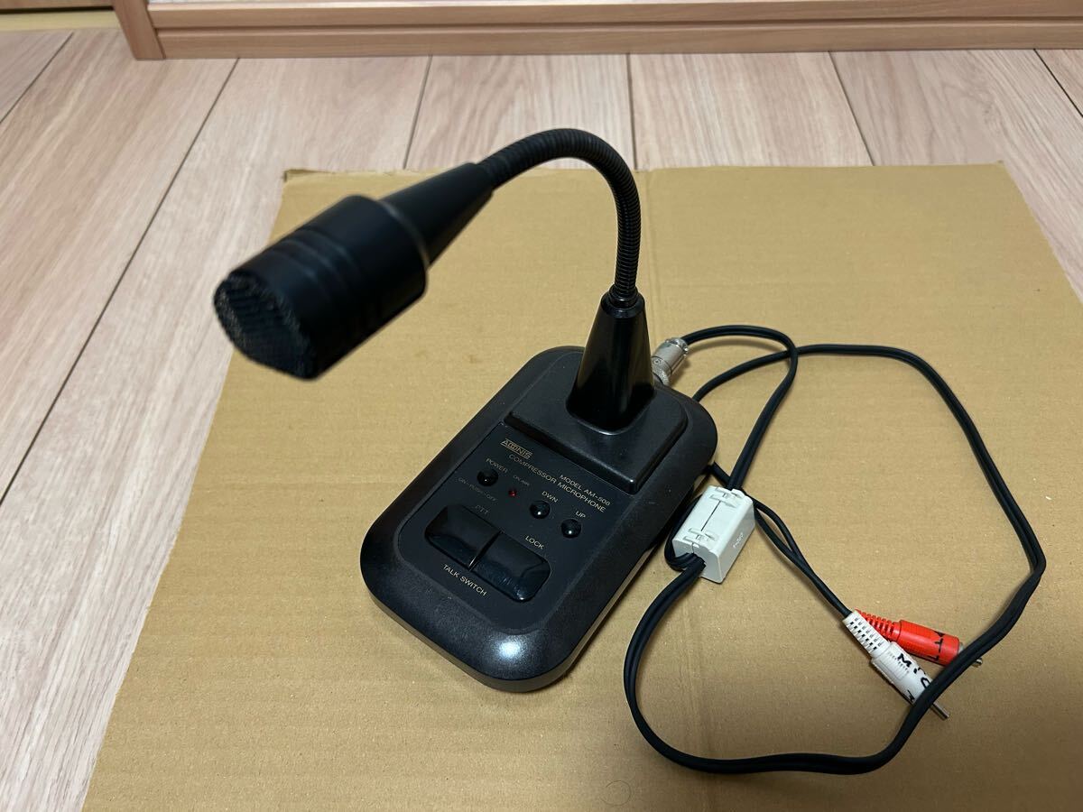 Yahoo!オークション -「アドニス am-508」の落札相場・落札価格 Yahoo!オークション -「アドニス am-508」の落札相場・落札価格