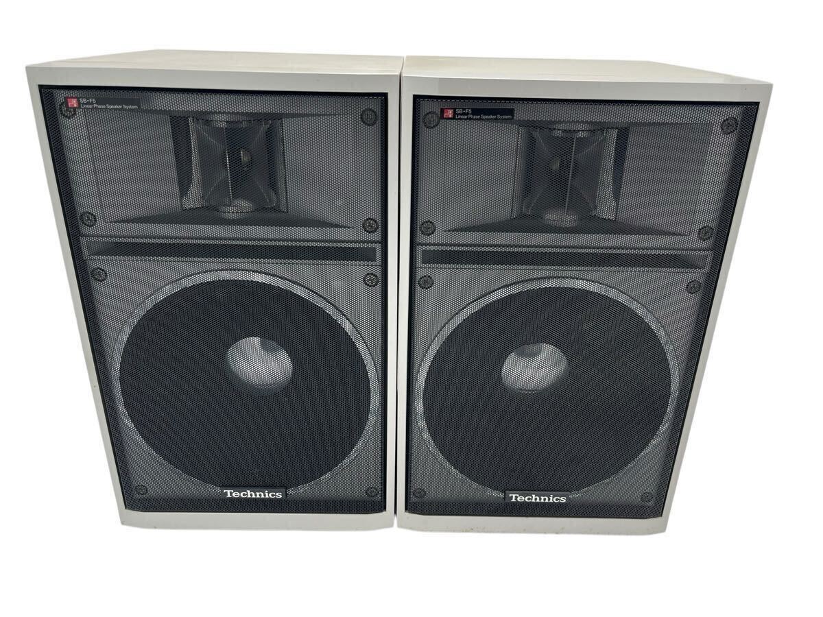 Yahoo!オークション -「technics スピーカー」の落札相場・落札価格 Yahoo!オークション -「technics スピーカー」の落札相場・落札価格