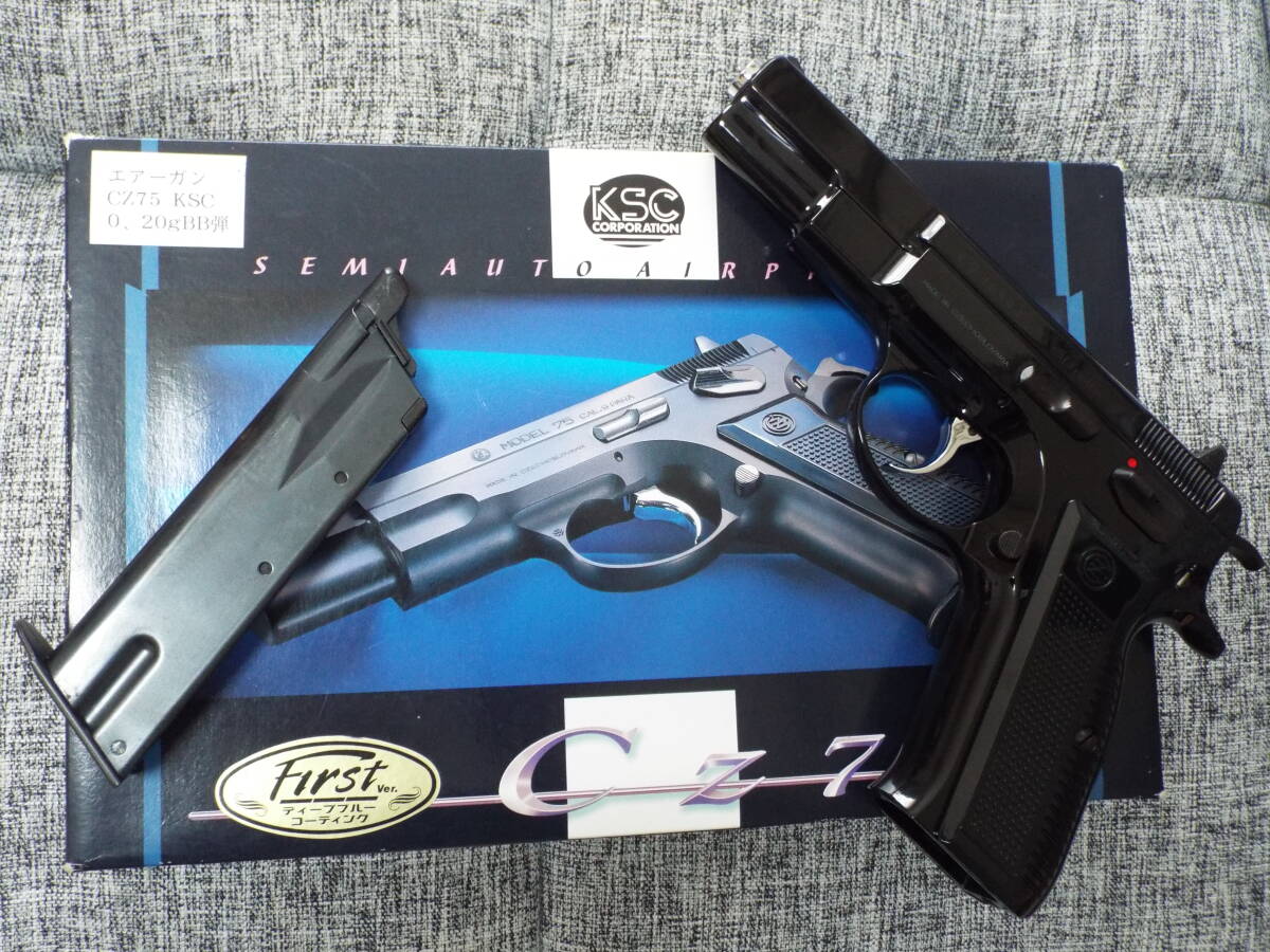 Yahoo!オークション -「ksc cz75 ディープブルー」の落札相場 Yahoo!オークション -「ksc cz75 ディープブルー」の落札相場