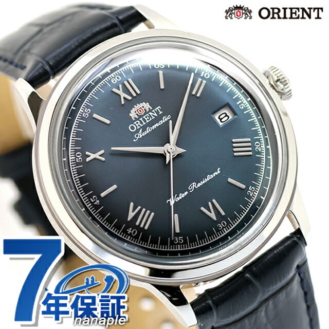 Yahoo!オークション - 未使用 CASIO A1000BP-2JF PREMIUM