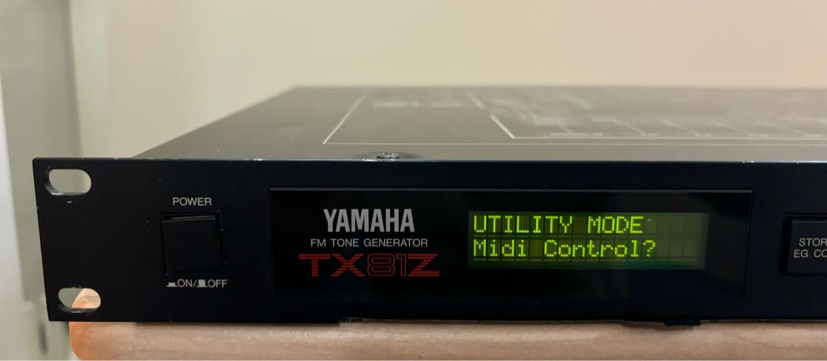 YAMAHA TX7 MIDI音源モジュール 音出し確認 Yahoo!オークション -「fm音源モジュール」の落札相場・落札価格