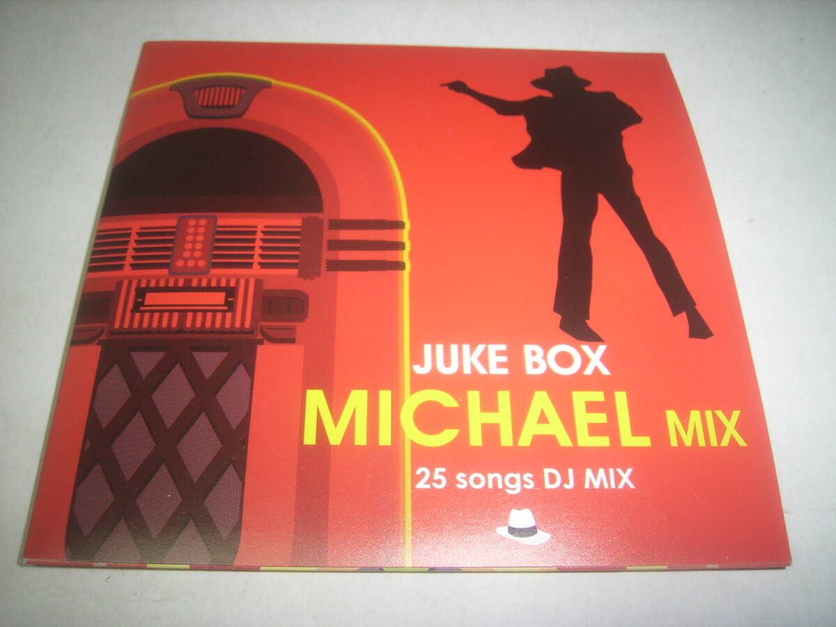 2025年最新】Yahoo!オークション -紙ジャケ box(音楽)の中古品 2025年最新】Yahoo!オークション -紙ジャケ box(音楽)の中古品