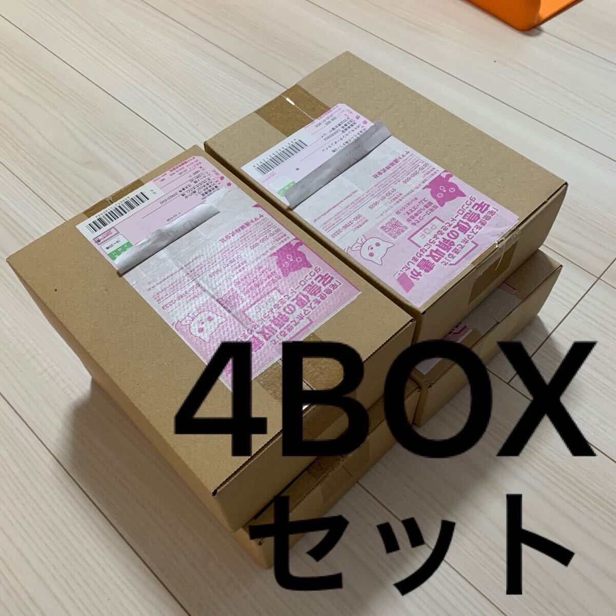 2025年最新】Yahoo!オークション -イーブイヒーローズ box 未 2025年最新】Yahoo!オークション -イーブイヒーローズ box 未