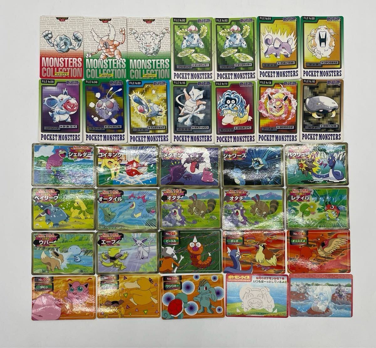Yahoo!オークション -「トップガム」(ポケモンカードゲーム Yahoo!オークション -「トップガム」(ポケモンカードゲーム