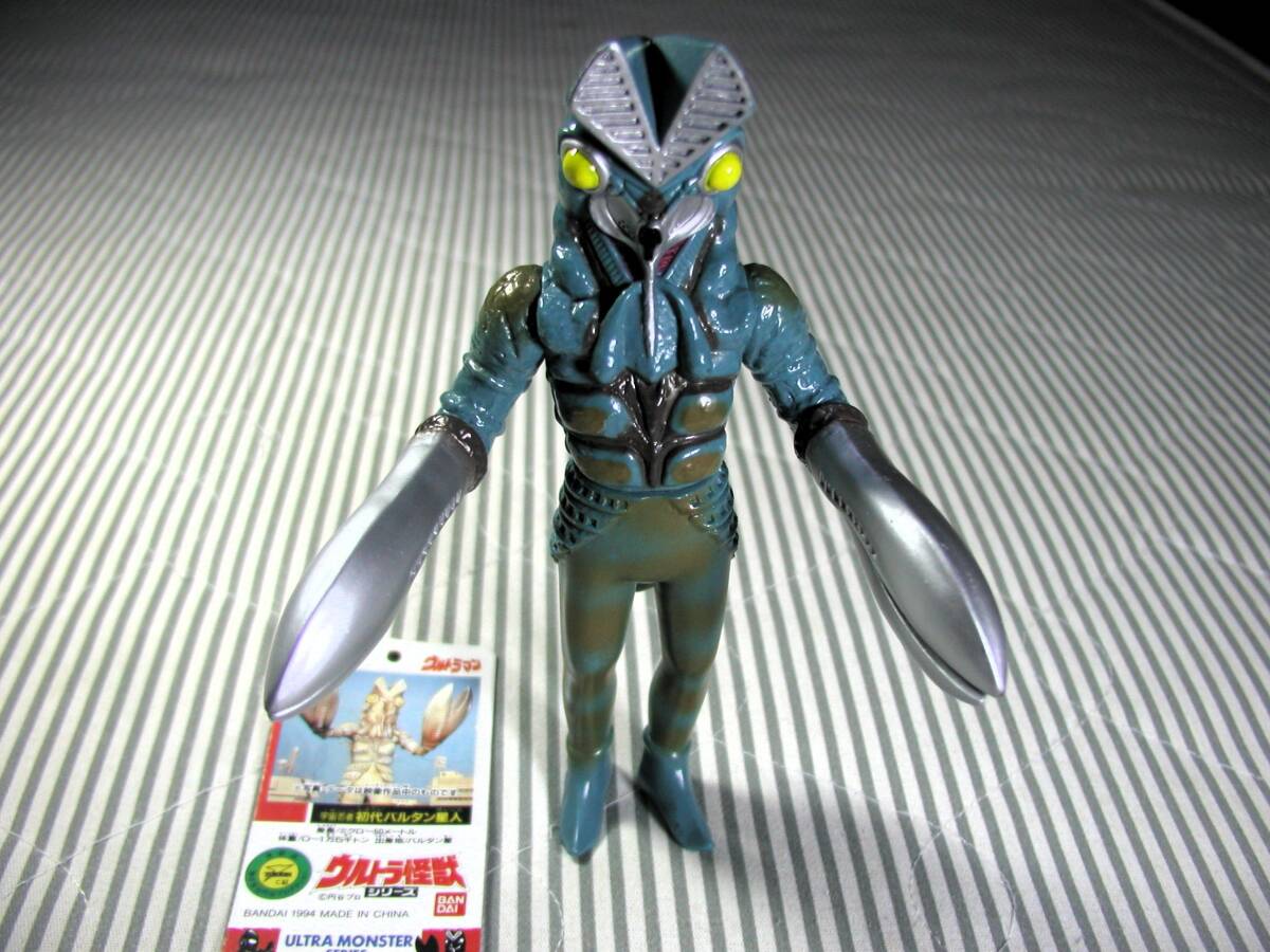 2025年最新】Yahoo!オークション -ウルトラ怪獣シリーズ