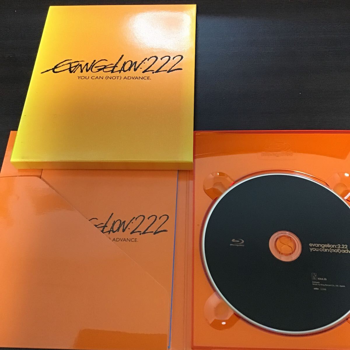 ヱヴァンゲリヲン新劇場版:破 EVANGELION:2.22 YOU CAN (