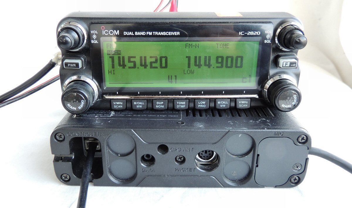 Yahoo!オークション -「ic-2820dg」(トランシーバー Yahoo!オークション -「ic-2820dg」(トランシーバー