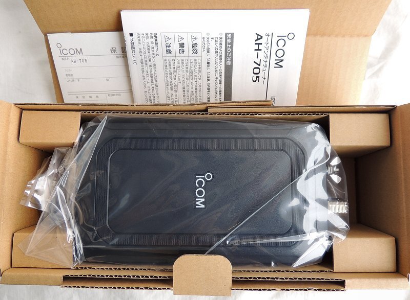 Yahoo!オークション -「ah-705」の落札相場・落札価格 Yahoo!オークション -「ah-705」の落札相場・落札価格