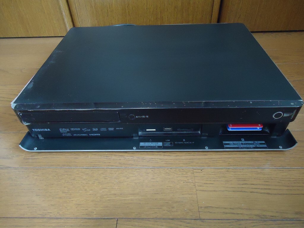 Yahoo!オークション -「regza dbr-m490」の落札相場・落札価格 Yahoo!オークション -「regza dbr-m490」の落札相場・落札価格