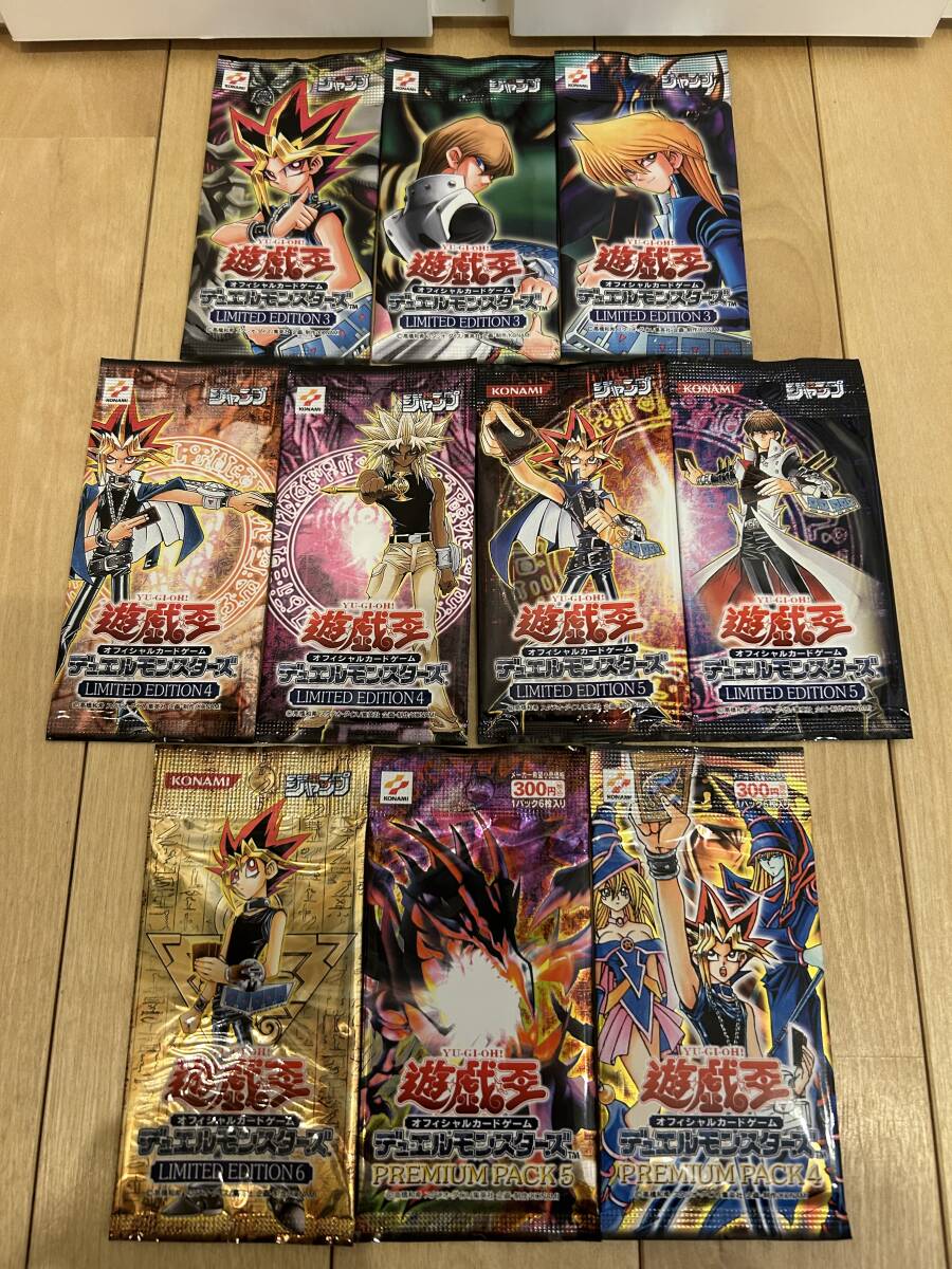 Yahoo!オークション -「遊戯王 limited edition 6」の落札相場 Yahoo!オークション -「遊戯王 limited edition 6」の落札相場