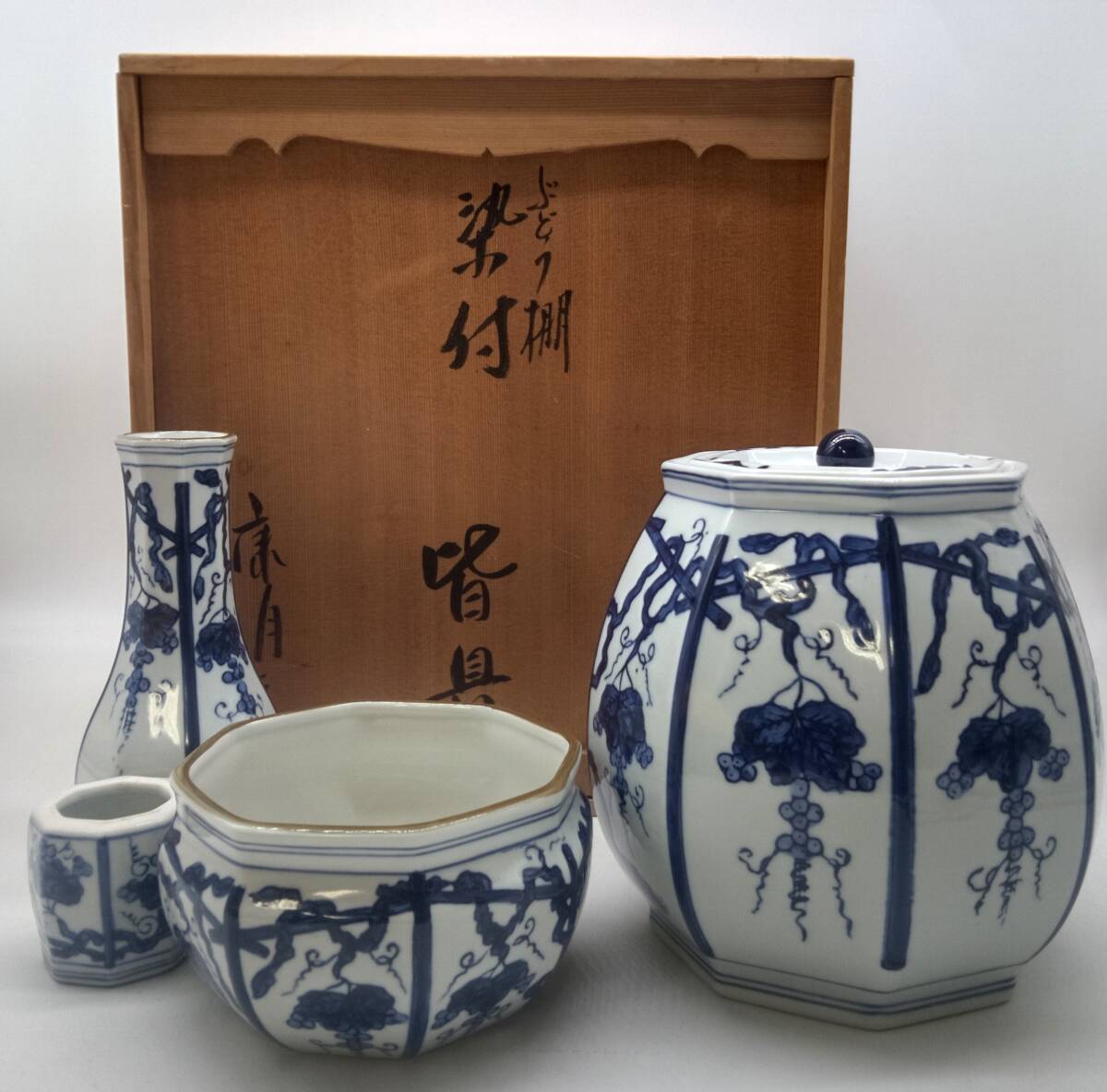 Yahoo!オークション -「ぶどう 棚」(工芸品) の落札相場・落札価格 Yahoo!オークション -「ぶどう 棚」(工芸品) の落札相場・落札価格