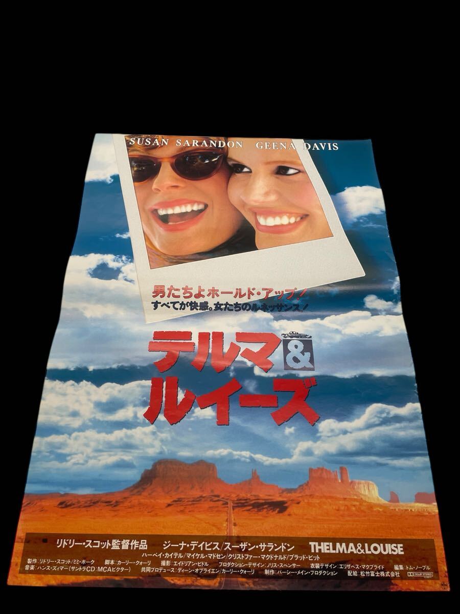 セール中…ジーナ・デイヴィス直筆サイン入り超大型写真…テルマ&ルイーズ Yahoo!オークション -「テルマ&ルイーズ」(アンティーク