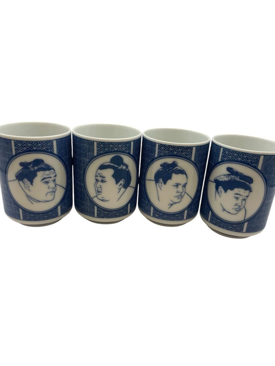 2025年最新】Yahoo!オークション -若乃花(食器)の中古品・新品