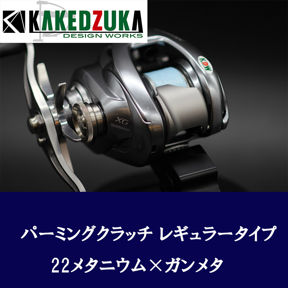 2025年最新】Yahoo!オークション -バンタムmglの中古品・新品 2025年最新】Yahoo!オークション -バンタムmglの中古品・新品