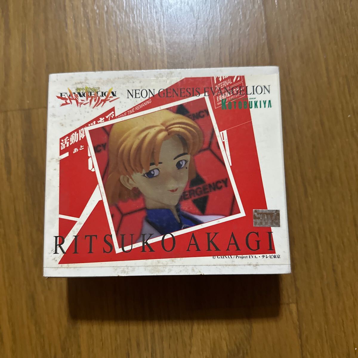Yahoo!オークション -「ガレージキット」(その他) (新世紀 Yahoo!オークション -「ガレージキット」(その他) (新世紀