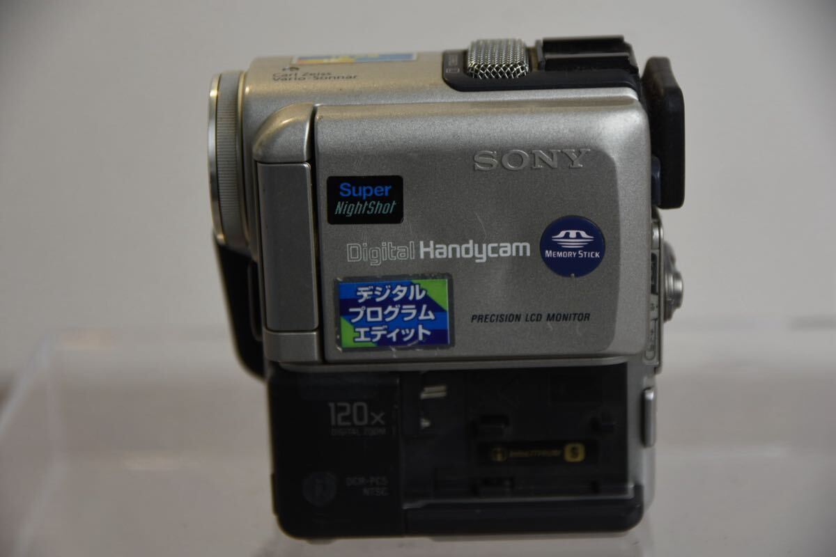 Yahoo!オークション -「dcr-pc5」の落札相場・落札価格 Yahoo!オークション -「dcr-pc5」の落札相場・落札価格