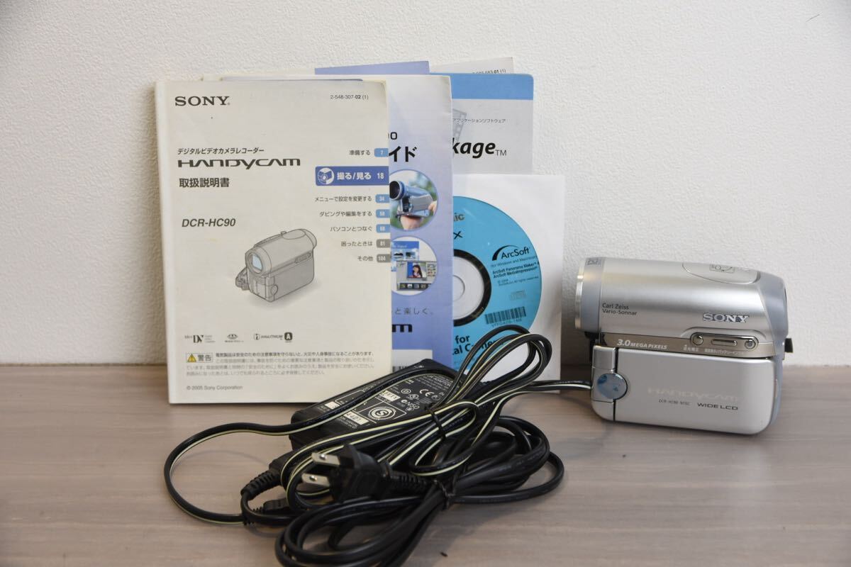 Yahoo!オークション -「dcr-hc90」の落札相場・落札価格 Yahoo!オークション -「dcr-hc90」の落札相場・落札価格