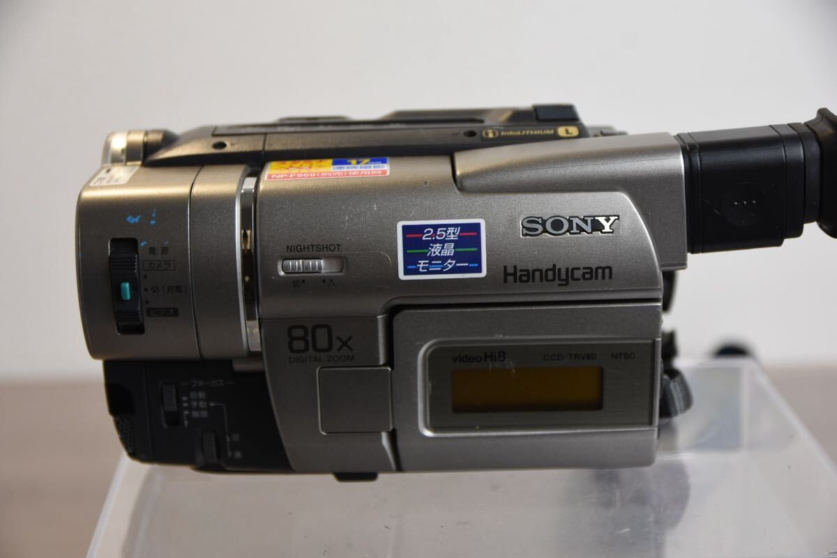 2025年最新】Yahoo!オークション -ccd-trv80の中古品・新品・未 2025年最新】Yahoo!オークション -ccd-trv80の中古品・新品・未