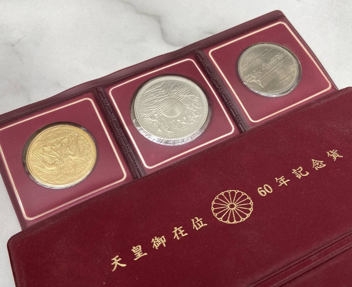Yahoo!オークション -「天皇御在位60年記念貨幣セット」(貨幣 Yahoo!オークション -「天皇御在位60年記念貨幣セット」(貨幣