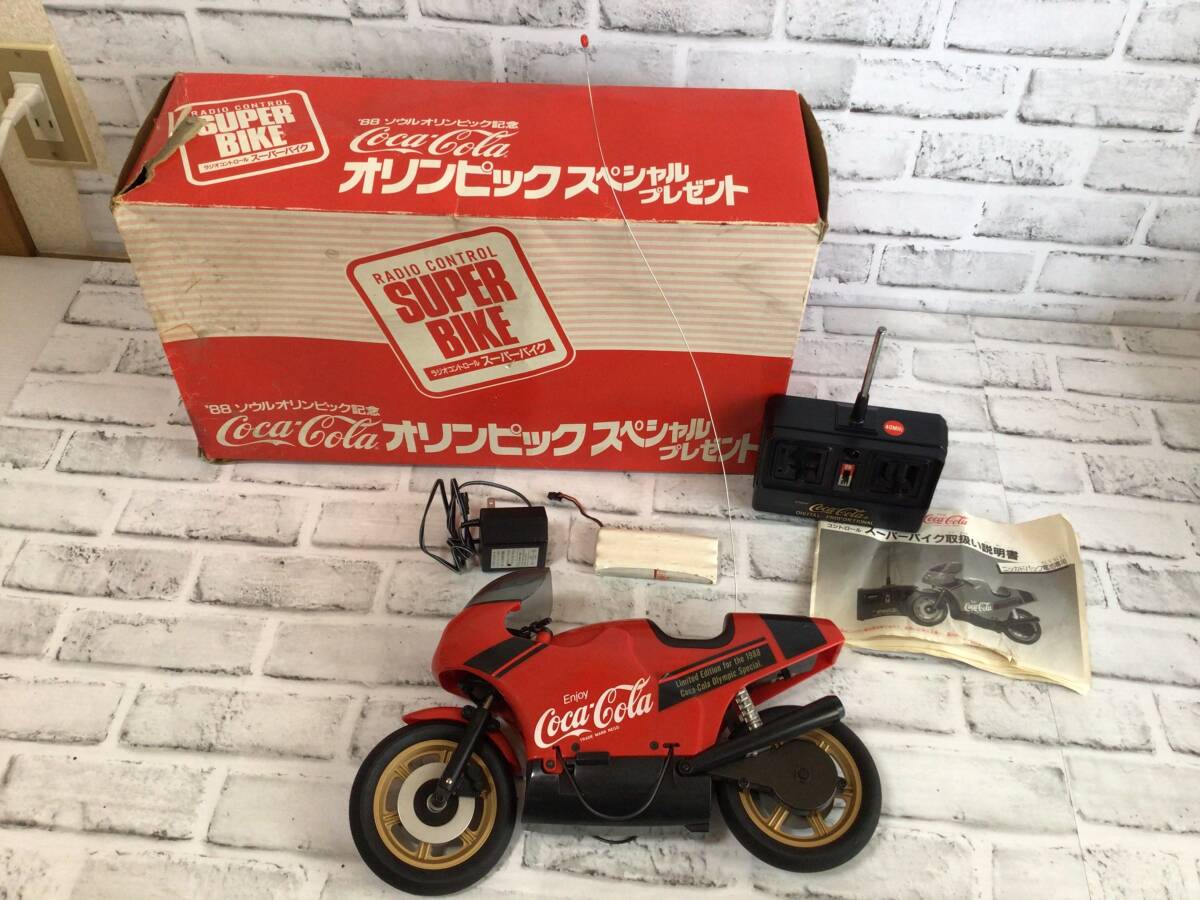2025年最新】Yahoo!オークション -ラジコン(コカ・コーラ)の中古 2025年最新】Yahoo!オークション -ラジコン(コカ・コーラ)の中古