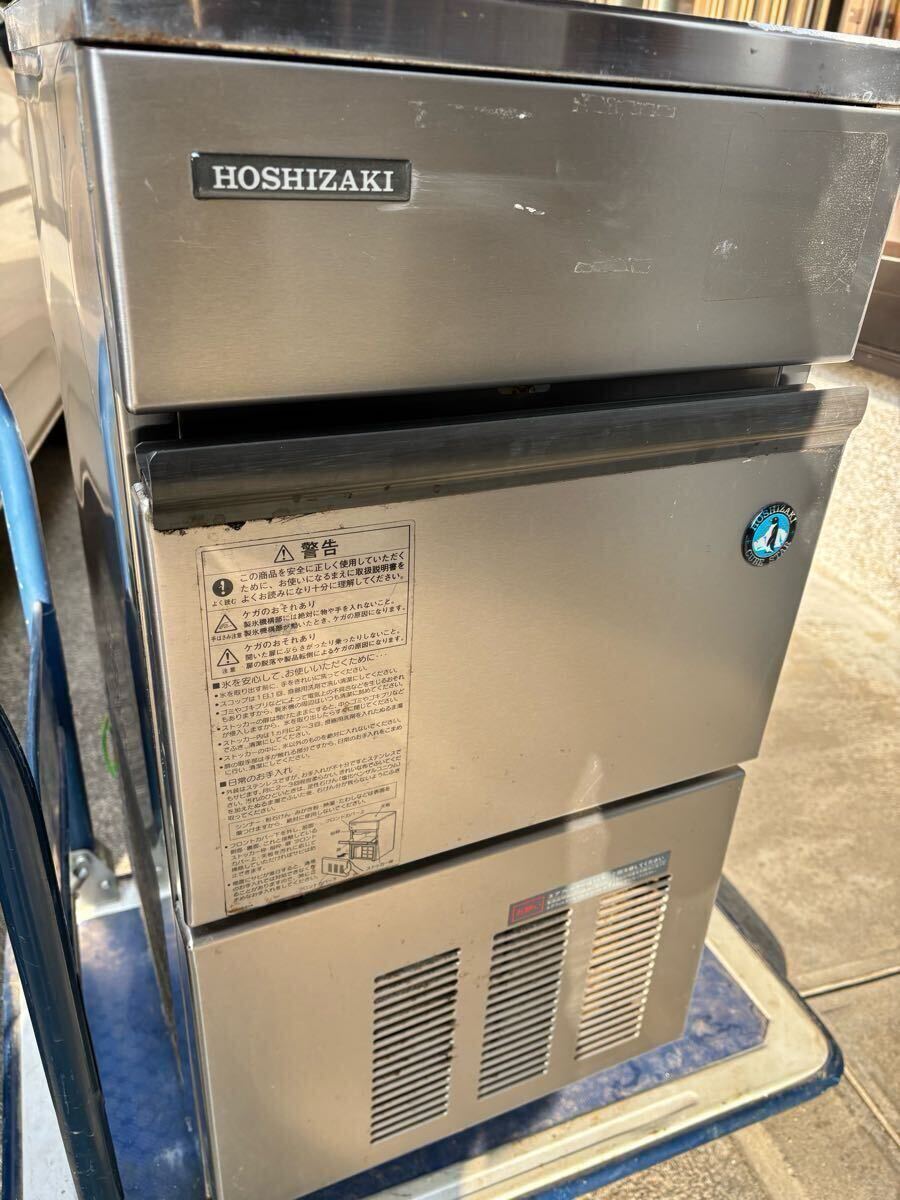 Yahoo!オークション -「im-25l-1」の落札相場・落札価格 Yahoo!オークション -「im-25l-1」の落札相場・落札価格
