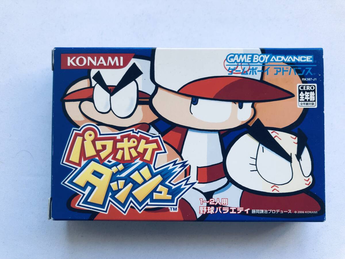 Amazon | パワポケダッシュ | ゲームソフト