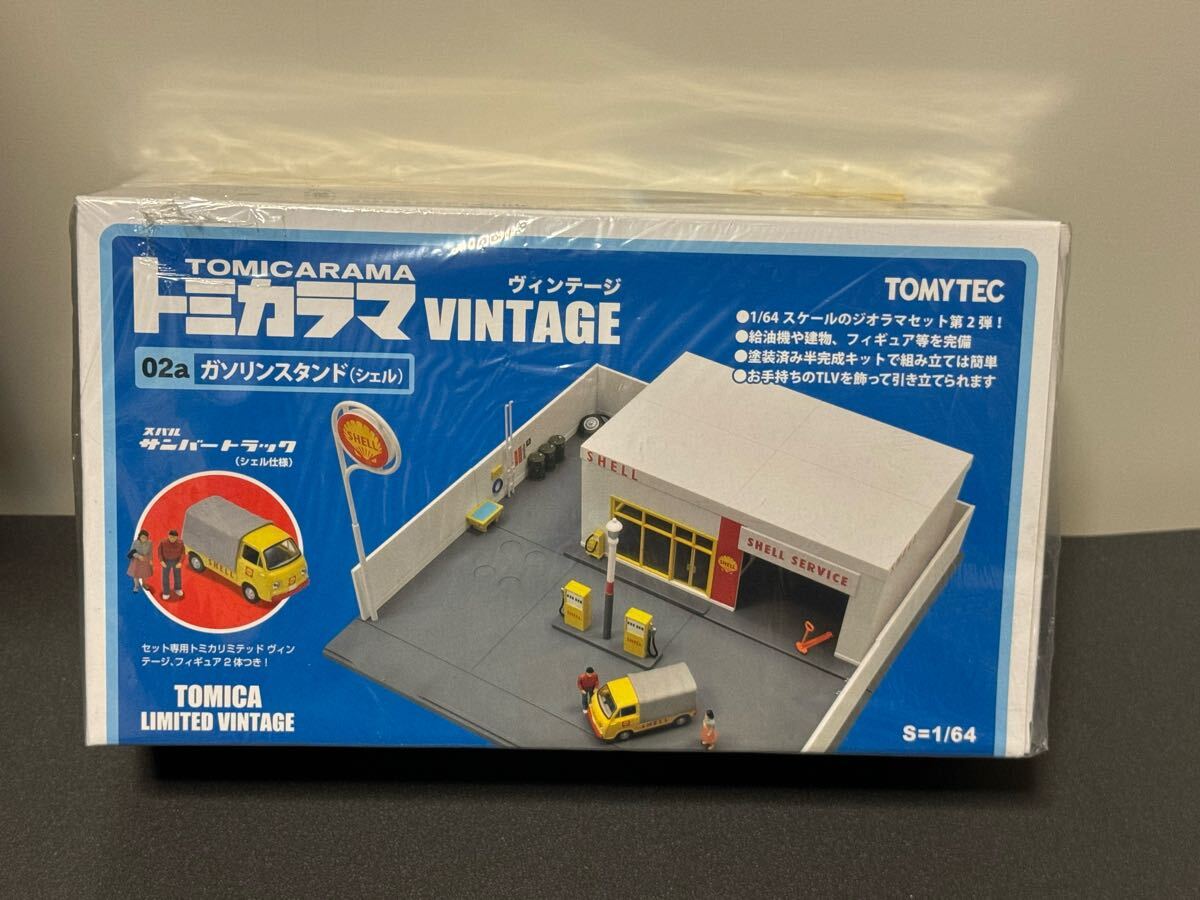 Yahoo!オークション -「トミカラマ ガソリンスタンド」の落札 Yahoo!オークション -「トミカラマ ガソリンスタンド」の落札